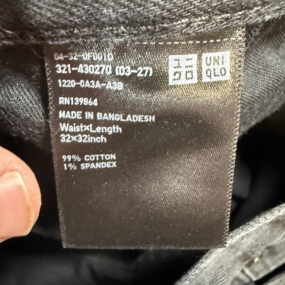 Uniqlo Selvedge Jeans Mens 32x32 (Fits 32x28) Black Slim Straight Stretch‎ Denim - Picture 9 of 15